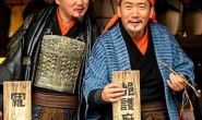 东西方初遇:汉唐时代中国人眼中的希腊罗马