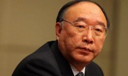 黄奇帆:中国实施零关税,会发生什么变化?