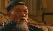 财政与仁政:超稳定模式的治理难题
