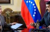 俄石油撤离委内瑞拉,普京打算放弃马杜罗?