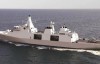 英国31型护卫舰项目背景及进展