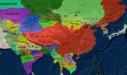 新中国70年行政区划调整的历程、特征与展望