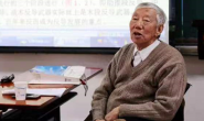 郭衍莹:浅谈对高超声速武器发展的三个认识误区