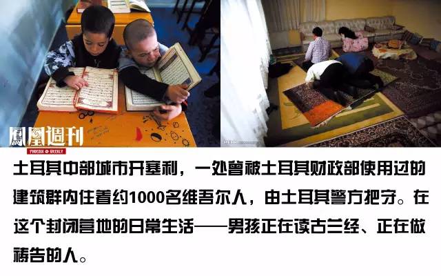 汉族人口最少的时候_汉族人口分布地图图片(3)