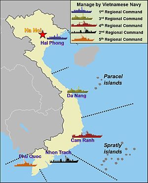 越南海军军区