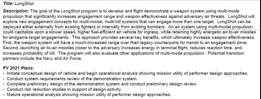 DARPA2021财年预算中“远射”项目的描述